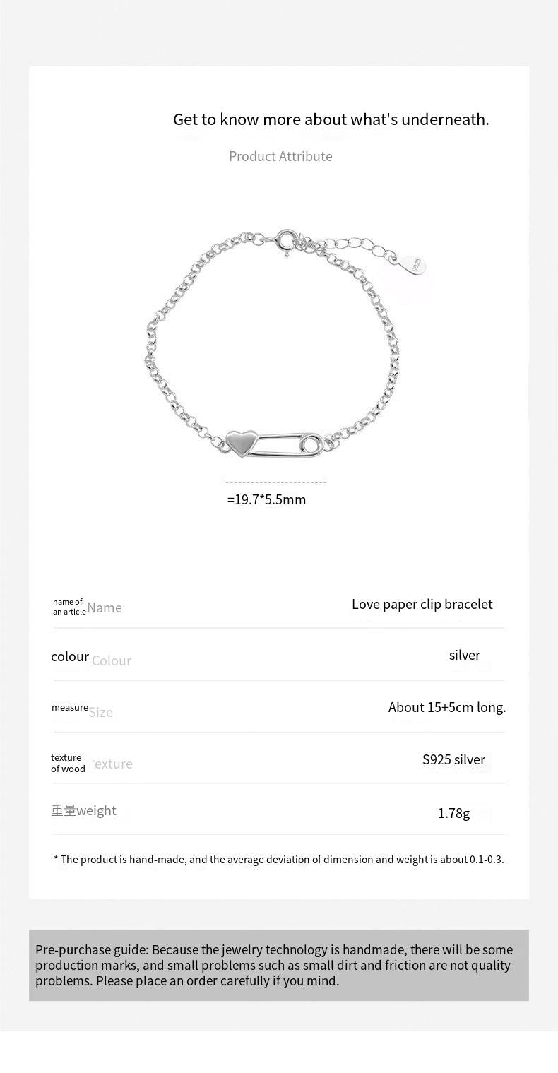 S925スターリングシルバーペーパークリップラブブレスレット